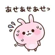 ヒメ日記 2026/05/20 10:47 投稿 まおみ 熟女家 梅田店