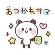 まおみ 出勤しました♥️(((ＵωＵ｀ *)(* ´ＵωＵ))) 熟女家 梅田店