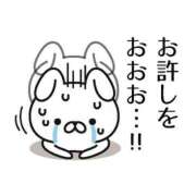 まおみ 本日出勤ですが、、、(((ＵωＵ｀*)(* ´ＵωＵ))) 熟女家 梅田店