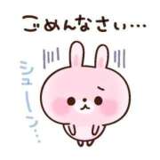 ヒメ日記 2026/08/14 23:17 投稿 まおみ 熟女家 梅田店