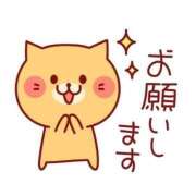 ヒメ日記 2026/08/15 12:47 投稿 まおみ 熟女家 梅田店
