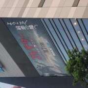 ヒメ日記 2025/09/17 15:43 投稿 なな ニューグランド