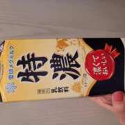 ヒメ日記 2025/10/21 18:33 投稿 なな ニューグランド