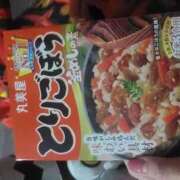 ヒメ日記 2025/11/03 17:06 投稿 なな ニューグランド