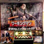 ヒメ日記 2026/01/02 21:33 投稿 なな ニューグランド