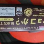 ヒメ日記 2026/02/26 12:33 投稿 なな ニューグランド