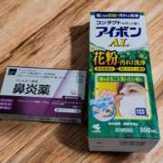 ヒメ日記 2026/03/01 13:03 投稿 なな ニューグランド