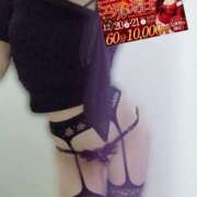 ヒメ日記 2024/12/19 22:18 投稿 八木橋　みと エテルナ京都