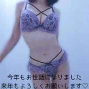 ヒメ日記 2024/12/31 22:22 投稿 八木橋　みと エテルナ京都