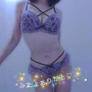 ヒメ日記 2025/02/05 23:27 投稿 八木橋　みと エテルナ京都