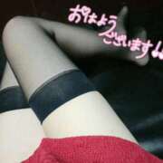 ヒメ日記 2026/03/06 06:41 投稿 八木橋　みと エテルナ京都