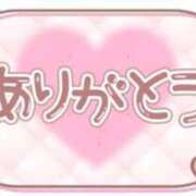 ヒメ日記 2023/09/27 11:57 投稿 ひより 艶熟妻 京都店