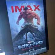 ヒメ日記 2025/02/15 19:14 投稿 ゆめ ドマーニ