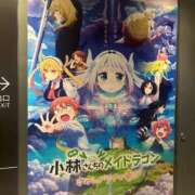 ヒメ日記 2025/07/05 22:26 投稿 ゆめ ドマーニ