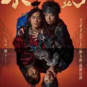 ヒメ日記 2025/07/09 15:55 投稿 ゆめ ドマーニ