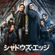 ゆめ ジャッキーゆめさん ドマーニ