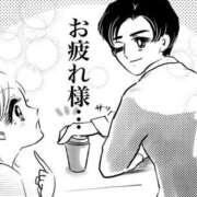 ヒメ日記 2026/09/01 19:28 投稿 ゆめ ドマーニ