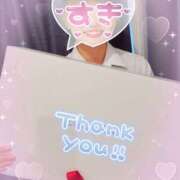 ヒメ日記 2025/09/12 15:39 投稿 あみ ビデオdeはんど 町田校