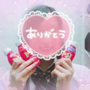 ヒメ日記 2025/10/28 14:30 投稿 あみ ビデオdeはんど 町田校