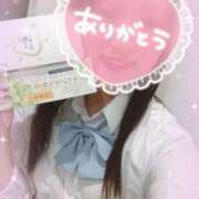 ヒメ日記 2025/11/04 15:39 投稿 あみ ビデオdeはんど 町田校