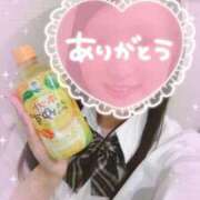 ヒメ日記 2025/11/07 15:18 投稿 あみ ビデオdeはんど 町田校