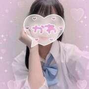 ヒメ日記 2026/01/13 14:41 投稿 あみ ビデオdeはんど 町田校