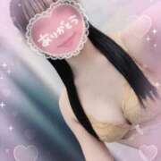 あみ 今日はちょっと特別🌈 ビデオdeはんど 町田校