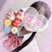 ヒメ日記 2026/04/07 14:29 投稿 あみ ビデオdeはんど 町田校