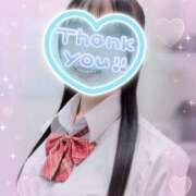 ヒメ日記 2026/04/08 12:43 投稿 あみ ビデオdeはんど 町田校