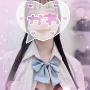 あみ 私からのご褒美ですよ🫶 ビデオdeはんど 町田校