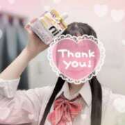 ヒメ日記 2026/04/21 12:51 投稿 あみ ビデオdeはんど 町田校