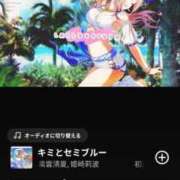 ヒメ日記 2025/07/29 05:56 投稿 はなの マリン千姫