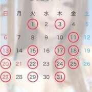 ヒメ日記 2025/06/30 18:37 投稿 あかね Lounge Yoki東京