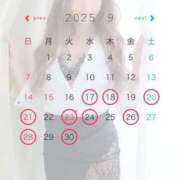 ヒメ日記 2025/09/17 12:27 投稿 あかね Lounge Yoki東京