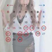 ヒメ日記 2025/09/18 12:31 投稿 あかね Lounge Yoki東京