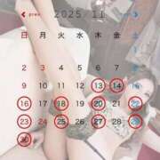 ヒメ日記 2025/11/10 15:47 投稿 あかね Lounge Yoki東京