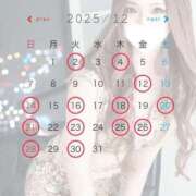 ヒメ日記 2025/12/01 17:17 投稿 あかね Lounge Yoki東京