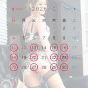 ヒメ日記 2026/01/07 19:07 投稿 あかね Lounge Yoki東京