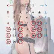 ヒメ日記 2026/03/06 12:27 投稿 あかね Lounge Yoki東京