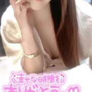 ヒメ日記 2026/03/11 16:37 投稿 あかね Lounge Yoki東京