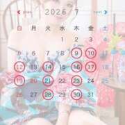 ヒメ日記 2026/07/04 16:27 投稿 あかね Lounge Yoki東京