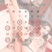 ヒメ日記 2026/09/01 20:29 投稿 あかね Lounge Yoki東京