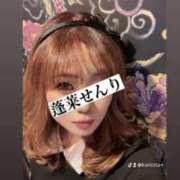 ヒメ日記 2025/01/06 17:06 投稿 蓬莱　せんり エテルナ京都