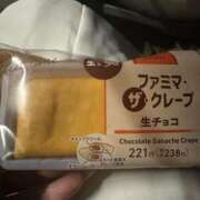 ヒメ日記 2025/03/20 20:11 投稿 蓬莱　せんり エテルナ京都