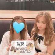 ヒメ日記 2025/04/11 13:31 投稿 蓬莱　せんり エテルナ京都