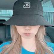 ヒメ日記 2025/04/16 13:52 投稿 蓬莱　せんり エテルナ京都