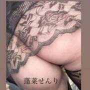 ヒメ日記 2025/07/01 18:13 投稿 蓬莱　せんり エテルナ京都