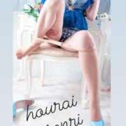 ヒメ日記 2025/07/04 11:01 投稿 蓬莱　せんり エテルナ京都