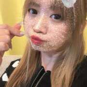 蓬莱　せんり 寒いね💦 エテルナ京都