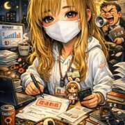 ヒメ日記 2026/02/08 09:21 投稿 蓬莱　せんり エテルナ京都